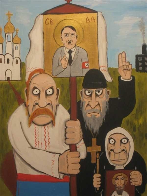 Ещё немного