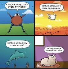 Открывай ворота, приехала суета