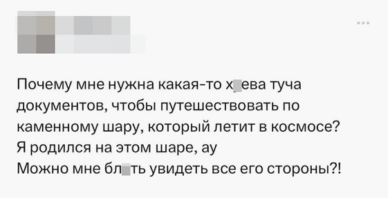 Показывайте кота!
