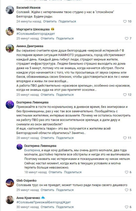 Двойные стандарты? Не, не слышал