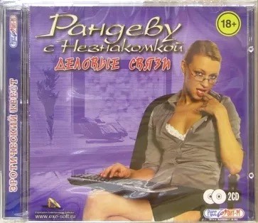 Популярные женские персонажи из игр (2024)