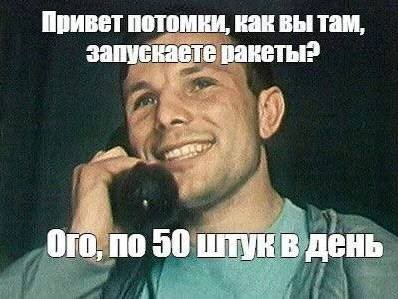 Улыбака - выходняка!