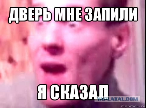 Новый нож запилил. Назвал его "Дыряывый Джо"