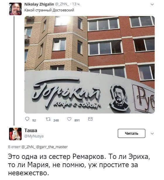 Завалялось тут случайно немного забавных картинок