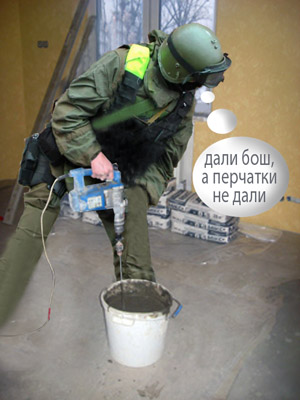Спецназовская фотожаба