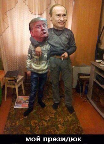 Трамп в случае победы может ввести для Украины программу ленд-лиза на 500 млрд долларов