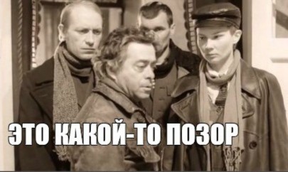 Курская дуга