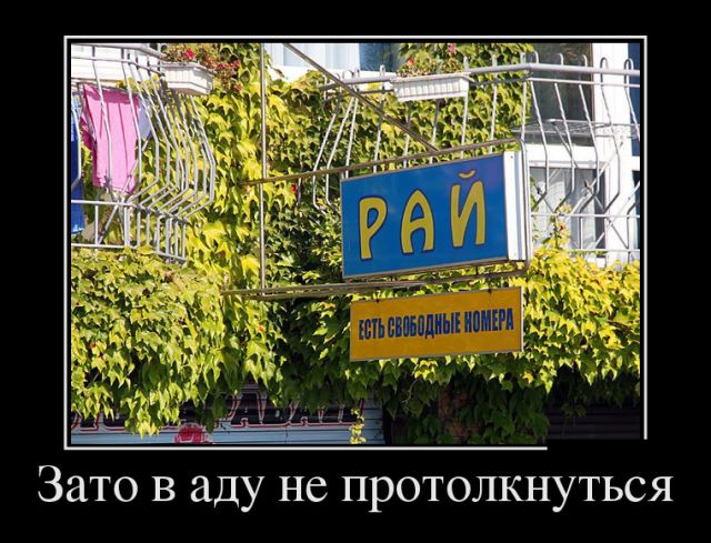 Почему падает рождаемость в России