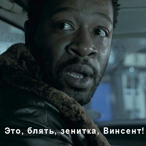 Гладкоствольный автомат