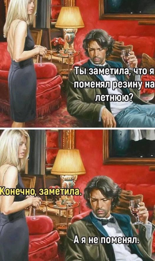 Картинки разные с надписями и без