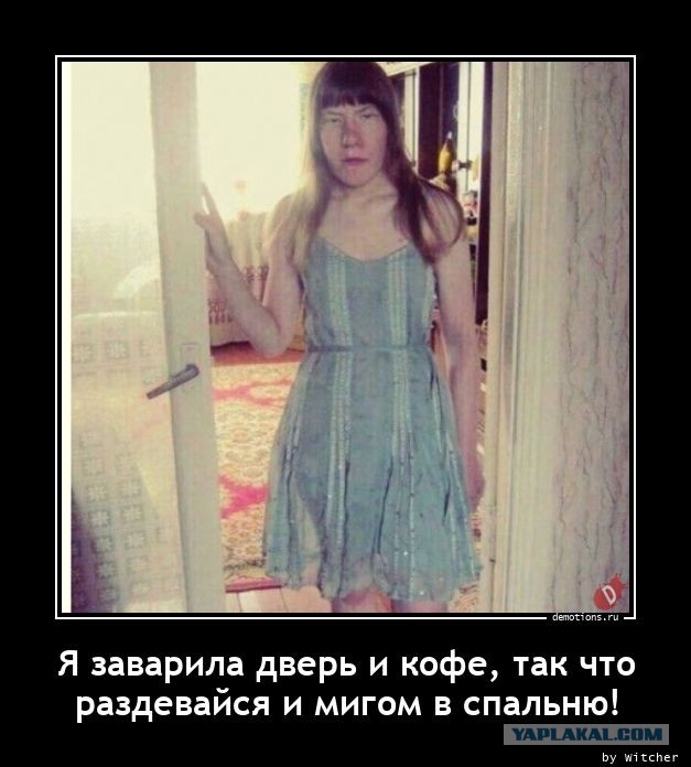К вопросу о красоте...