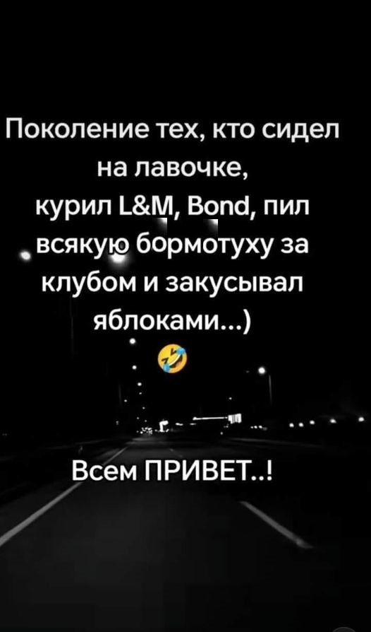 Картинки разные с надписями и без