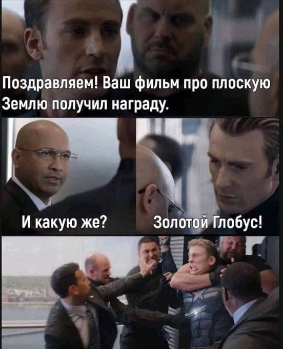 Картинки разные с надписями и без
