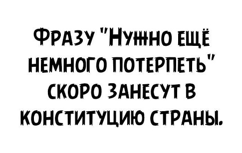 Вклады россиян не будут блокировать для борьбы с инфляцией, заявил глава комитета по финансовому рынку Госдумы Аксаков