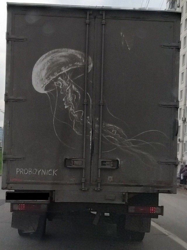 Грязь на фургонах