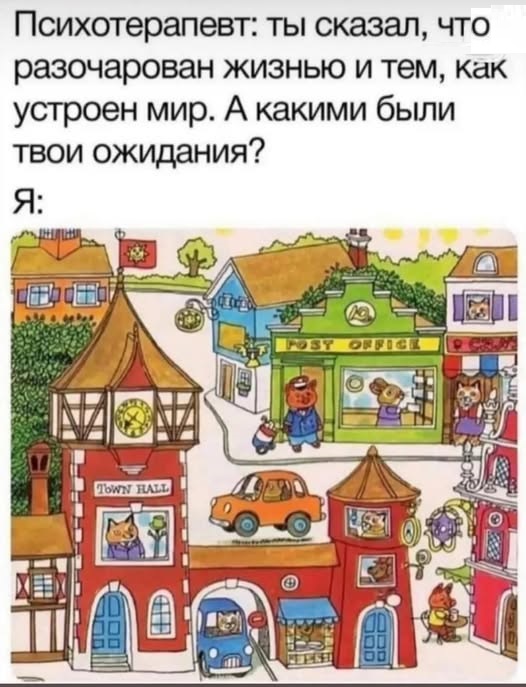Картинки разные с надписями и без