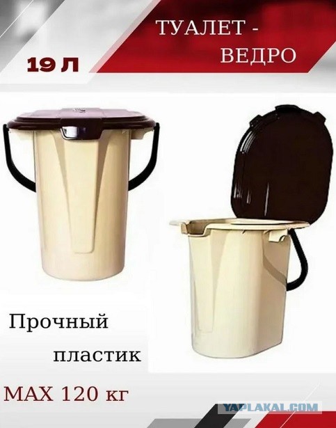 Об этом. Деликатная тема