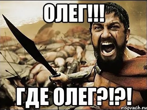 Так себе картинки 03.05.25