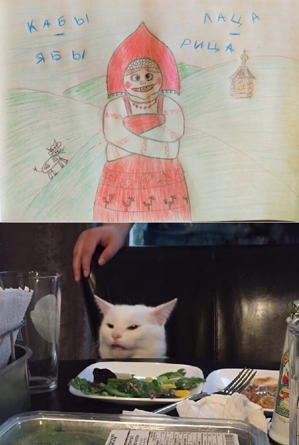Я тут рисоваю... немножко...