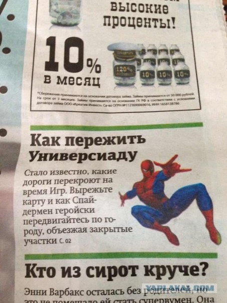 Восстановление госномеров на авто