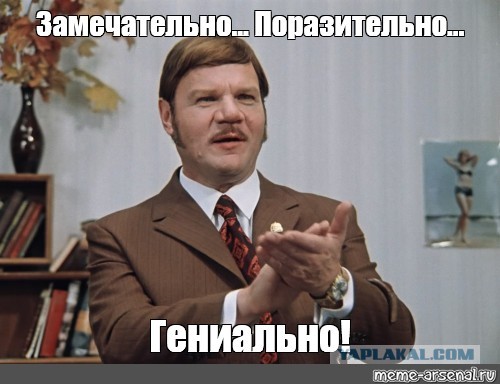 Инноваций на автоВАЗе