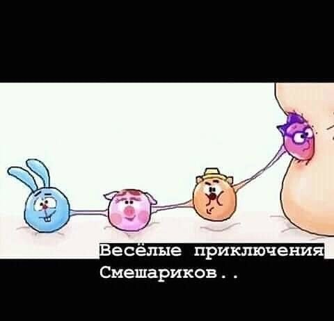 Четверг . Картинки для бодрого утра