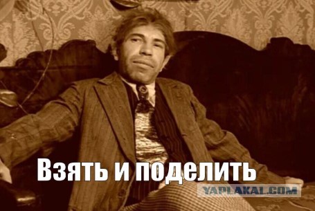 Самозанятый Греф возмутился скидками и уходами от налогов на маркетплейсах