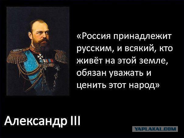 Сестёр, говорящих только по-русски, не приняли в школу после переезда в РФ