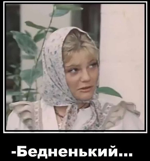 «Ледяной кошмар» или как мы собираемся пережить апокалипсис в Подмосковье: прогноз погоды с долей цинизма