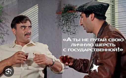 Международные резервы России достигли рекорда