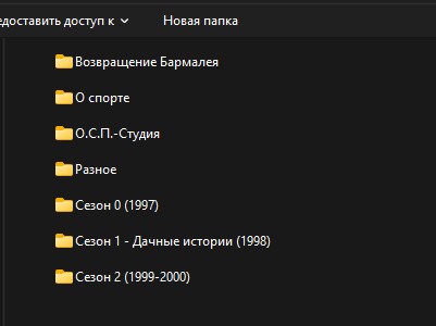 Перенесший инсульт Белоголовцев появился в студии телешоу