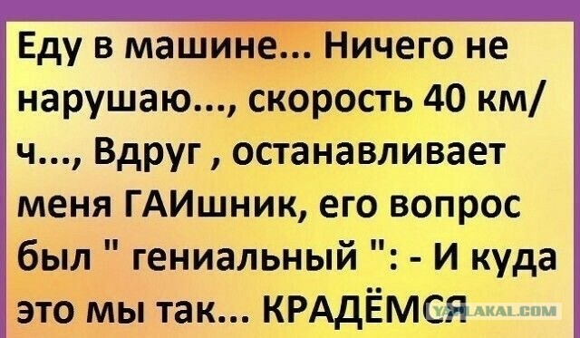 Четверговые картинки