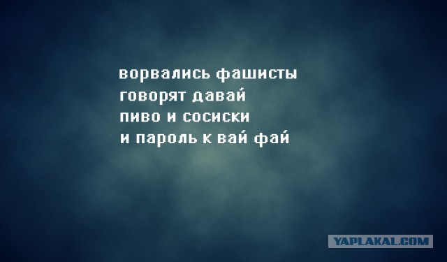 Легенды и мифы СССР(кто что знает)