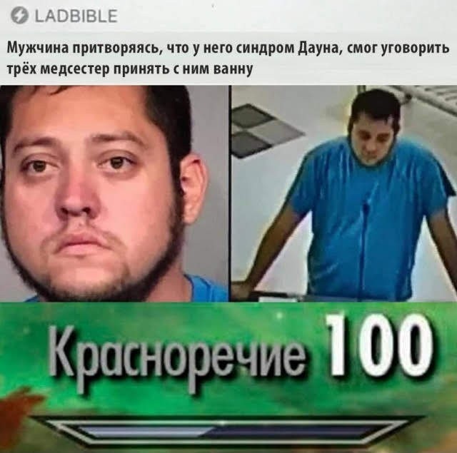 Картинки для деградации 137 (разной степени свежести)
