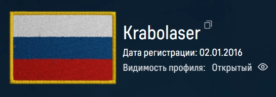 World of Warships - 10