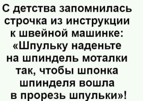 Веселые картинки в пятницу (20.03)