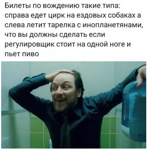 Картиночки, баянчики 09 апреля