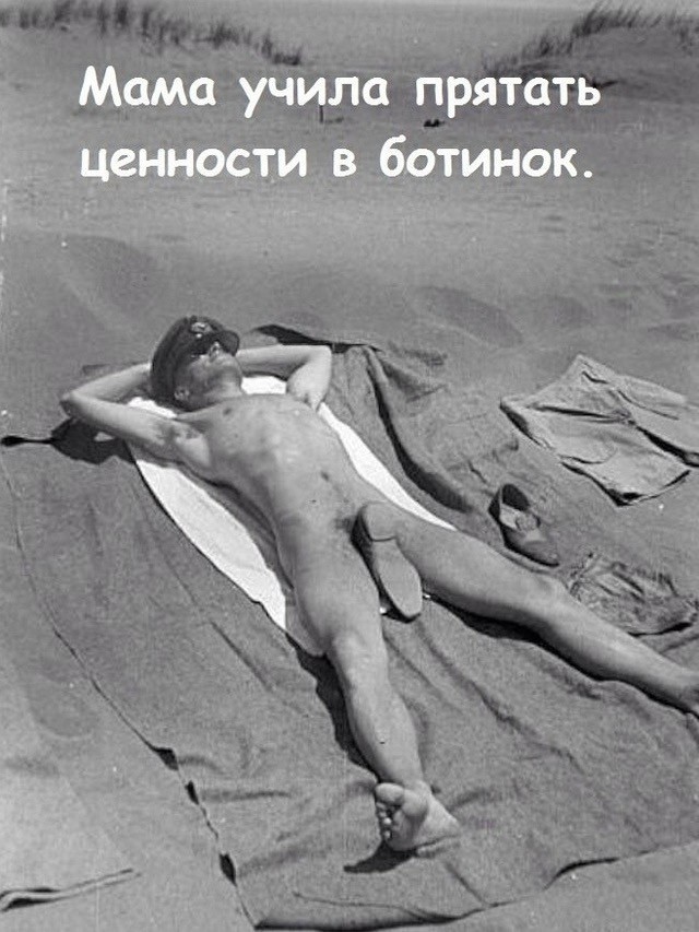 Среды картинки