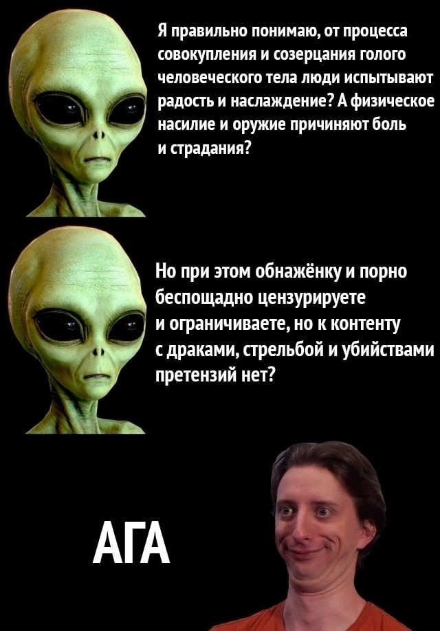 Четверговые картинки