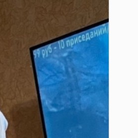 Специалистки по хоз части