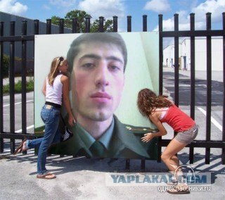 Дикие фото из социальных сетей