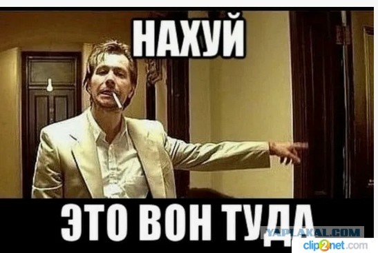 В московском сквере две старушки пытались выгнать девушку, которая занималась йогой