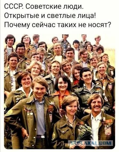 Говорят, что в СССР жить было лучше, чем сейчас в России. Давайте сравним?