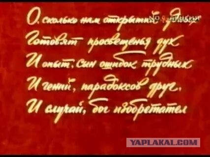 Телевизор и кинотеатры в 70-80-х СССР