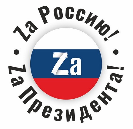 Нашелся! Посол Японии все таки прибыл в МИД РФ.