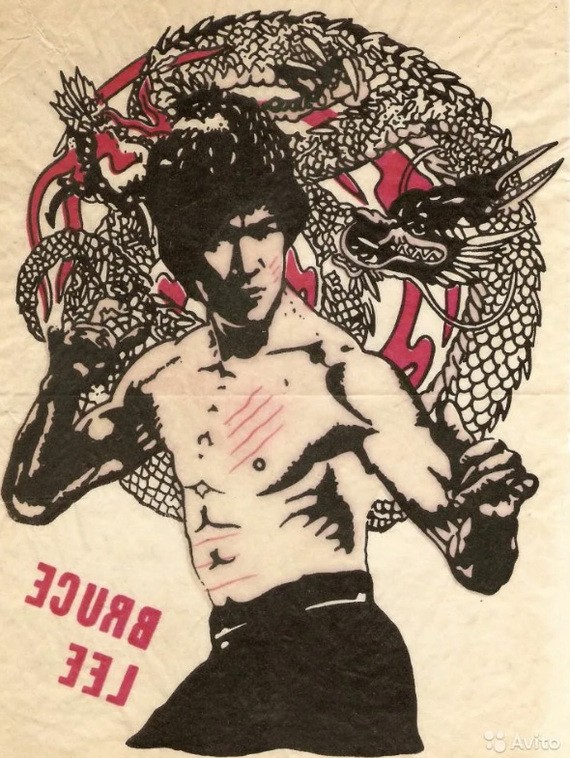 Разархивированы кооперативные воспоминания. Конец 80х.