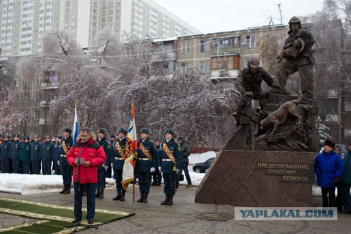Добровольно-принудительно