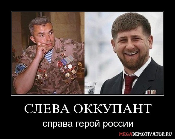 19 лет назад началась Первая Чеченская Кампания