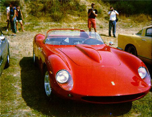 Игра на ЯПе: Угадай АВТО-7