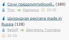 ЯП сам по себе заставляет улыбнуться